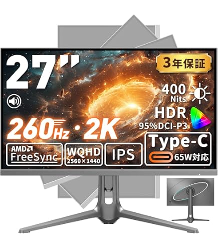 Amazon.co.jp: cocopar モニター 24.5インチ Type-C IPS 200Hz 無輝点