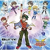 Star Gear (遊☆戯☆王 ARC-V盤)