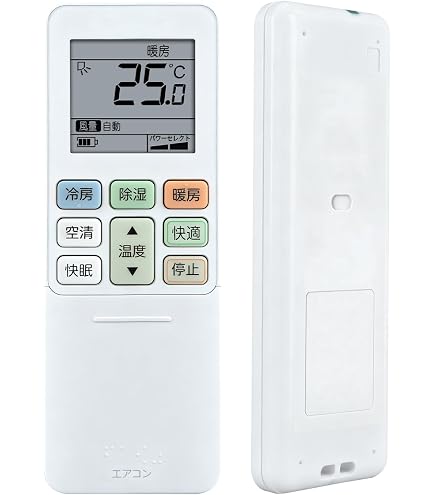 東芝　リモコン Amazon.co.jp: AHTHA RG101J29(B3H)/BGJ エアコンリモコン for TOSHIBA