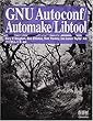 GNU Autoconf/Automake/Libtool