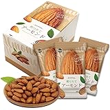 プレミアム 素焼きアーモンド 個包装x40袋 無塩 香料・保存料不使用 産地直輸入(アーモンド等級：US Extra No.1) おつまみ おやつ 防災食品 非常食 備蓄食 保存食