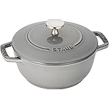 staub ストウブ 「 ワナベ グレー S 16cm 」 両手 鋳物 ホーロー 鍋 炊飯 1合 IH対応 【日本正規販売品】 Wa-NABE 40501-002