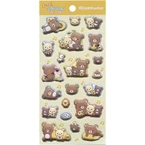 Amazon | シールマーケット もっと ふにふにシール【リラックマ