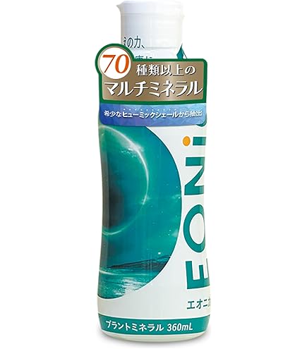 Amazon | doTERRA ドテラ サプリメント PHOSSIL ミネラルカプセル 120