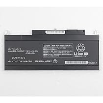 バッテリーパック　panasonic CF-VZSU0EJS Amazon.co.jp: CF-VZSU0EJS 4860mAh/36Wh 適用される for