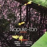 Napule-tan