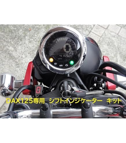 Amazon | ホンダ(HONDA) 【取付セット一式】 純正 クロック