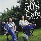 50�fS Cafe