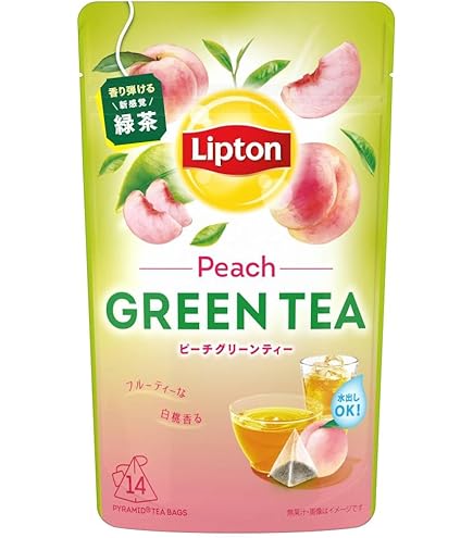 Amazon.co.jp: ネスレ NESTLE アイスティーミックス レモン 2.56kg×48