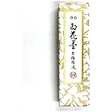 古梅園 二星 紅花墨 1.5丁