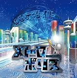 ���g���|���X[TYPE B]