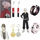 Amazon 東京リベンジャーズ イヤリング 東京卍会 耳飾り 三ツ谷隆 龍宮寺堅 羽宮一虎 カップル 指輪 両耳ピアス ペア 人気 アニメ キャラクター 萌えグッズ 周辺 アクセサリー小物 簡単 おしゃれ チタン ピアス 2枚 男女兼用 タトゥーシール付き 三ツ谷隆 シルバー