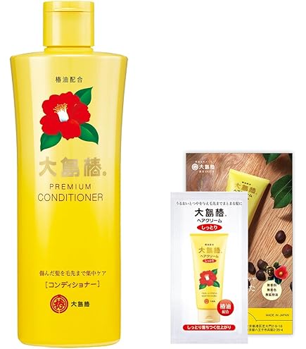 Amazon.co.jp: 大島椿 エクセレントトリートメント 椿油 ふんわり