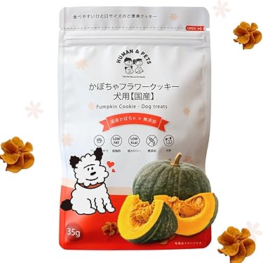 Amazon.co.jp 最新リリース: 犬用おやつ の新着ランキングです。