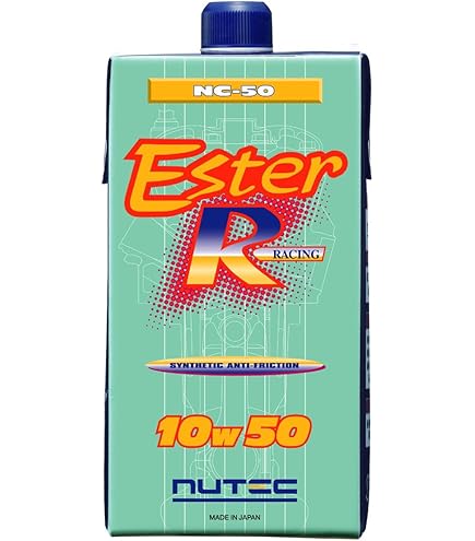 NUTEC NC-41 10W-50 4L 新品未使用 エンジンオイル Amazon | NUTEC(ニューテック) エンジンオイル RACE OIL NC-41