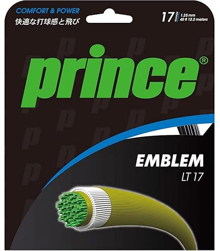 Amazon | Prince(プリンス) 硬式テニス ガット 7JJ030 EMBLEM