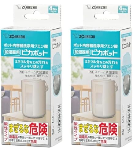Amazon.co.jp: 象印 加湿器 【洗浄用クエン酸セット】【SNSで話題