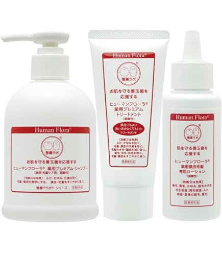 Amazon | ヒューマンフローラ 薬用頭皮毛髪専用ローション（医薬部外品