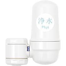 Amazon | 浄水器 蛇口直結 キッチン 塩素除去 長寿命 コスパ 長持ち