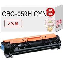 Amazon | 【エコッテ】 Canon (キヤノン/キャノン)用 CRG-059HMAG