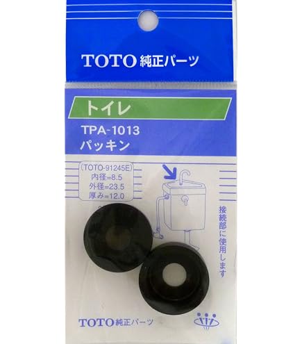 Amazon | トヨタ自動車 (TOYOTA) トヨタ純正 AQUA アクア GRスポーツ