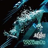 Wish