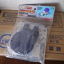 ビーダマン　シンクロサーバー 61CZ04qGXaL._AC_UL210_SR210,
