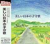 �L���O�E�x�X�g�E�Z���N�g�E���C�u�����[2005 ���������{�̎q���