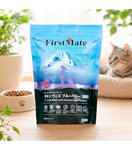 Amazon.co.jp: ボンビアルコン FirstMate ファーストメイト FM