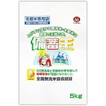 備蓄王 10kg（5kg×2） 備蓄米 長期保存米 無洗米 山田屋 Amazon.co.jp: 山田屋本店 長期保存可能備蓄米 備蓄王 5kg 無洗米 国産