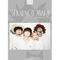 音名カナつきやさしいピアノ・ソロ SEKAI NO OWARI Selection Vol.2