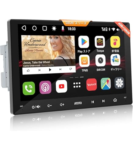 Amazon.co.jp: 【10インチ/QLEDディスプレイ】ATOTO S8G2114PM 2