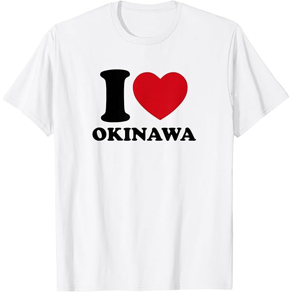 Amazon | 京都が大好き- I LOVE KYOTO Tシャツ | Tシャツ
