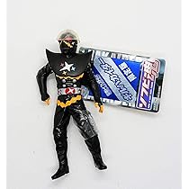 ブ*ド様 バンダイ　ソフビ魂 6体セット　キカイダー　ハカイダー　キョーダイン ブ*ド様 バンダイ ソフビ魂 6体セット キカイダー ハカイダー