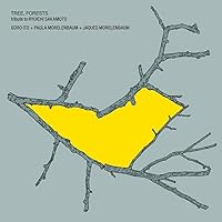 Amazon.co.jp: YMO LIVE AT THE GREEK THEATRE 08/04/1979 (完全