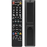 テレビリモコン 対応 sharp aquos テレビリモコン シャープaquos リモコン テレビ 対応シャープ テレビリモコン 液晶テレビ用 文字が大 る 使用簡単に使え 応答性が高く TV リモコン 設定不要すぐに使えるリモコン