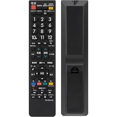 Amazon.co.jp 売れ筋ランキング: AV・テレビリモコン の中で最も人気の