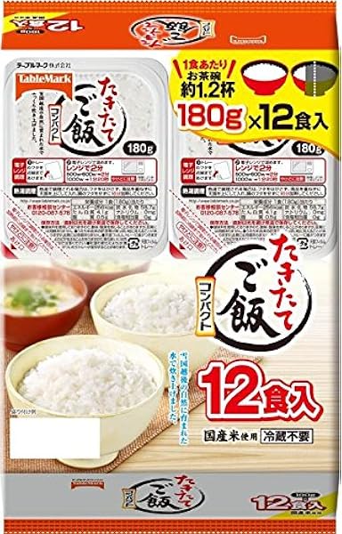 Amazon テーブルマーク たきたてご飯 コンパクト国産米使用12食 180g 12個 テーブルマーク ごはんパック 通販