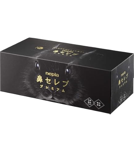 Amazon.co.jp: ネピア 鼻セレブ ティシュ 華麗なる名馬パッケージ 400