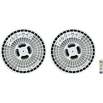 Amazon.co.jp: パナソニック 衣類乾燥機専用 紙フィルターPanasonic