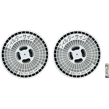 Amazon.co.jp 売れ筋ランキング: 除湿機用付属品・アクセサリ の中で