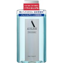 アウスレーゼ トロッケン ヘアトニックで頭皮すっきり