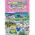 ローカル路線バス乗り継ぎの旅 米沢~大間崎編(DVD)