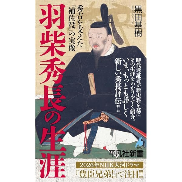 Amazon.co.jp: 『街道をゆく』全43巻＋夜話 3大特典付き 完全