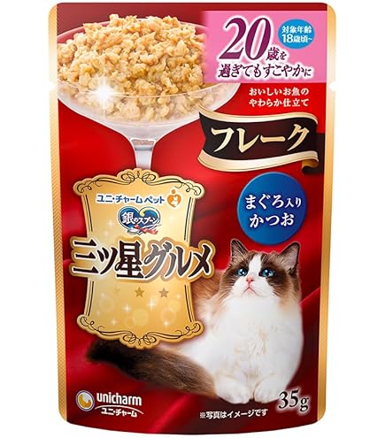 愛品倶楽部柏店】不動明王 利剣 三鈷剣 。