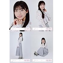 Amazon.co.jp: 櫻坂46 生写真 私服コーデ 4種コンプ 佐藤愛桜