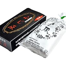 鉄製　灰ならし　オブジェ 鉄製 灰ならし オブジェ