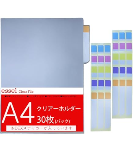 Amazon.co.jp: コレクト 入札箱 ステンレス製 鍵付 M-511 : 文房具