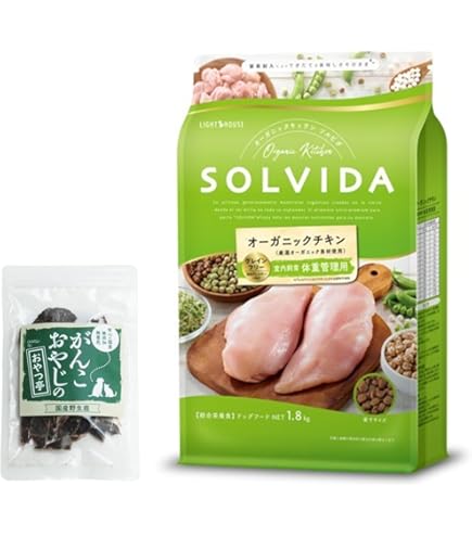 Amazon.co.jp: ソルビダ グレインフリー チキン 室内飼育体重管理用