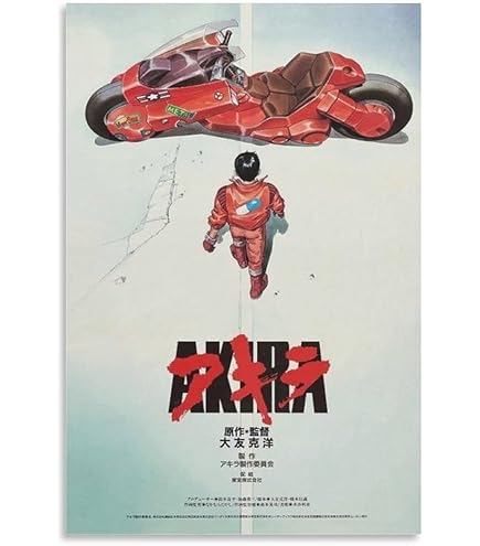 Amazon.co.jp: 150枚限定 AKIRA アキラ シルクスクリーン ポスター